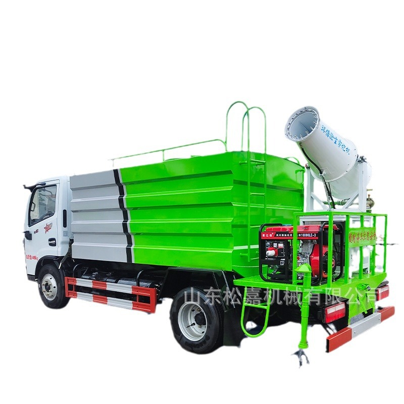 Vehículo de pulverización de eliminación de polvo y remoción de polvo en el sitio de construcción de rociadores eléctricos de tres ruedas, demolición y uso de camión de cañón de niebla