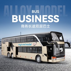 Chezhi 23223 二階建てバスモデル合金シミュレーション子供のおもちゃの車バス男の子ギフト装飾品箱入り