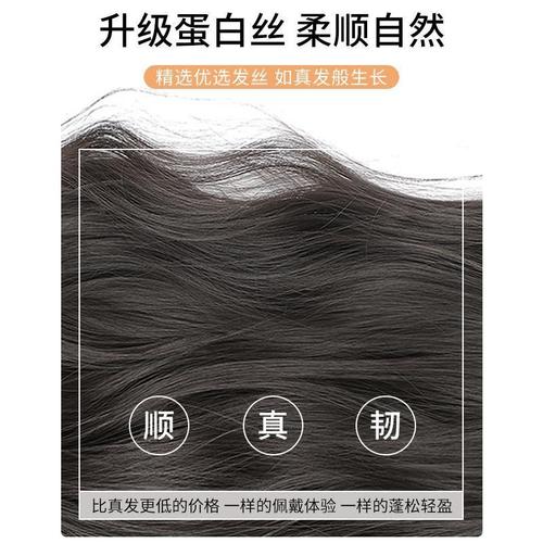 Wig for women with long straight hair full headband large wavy curly hair natural breathable long curly hair full head wig set