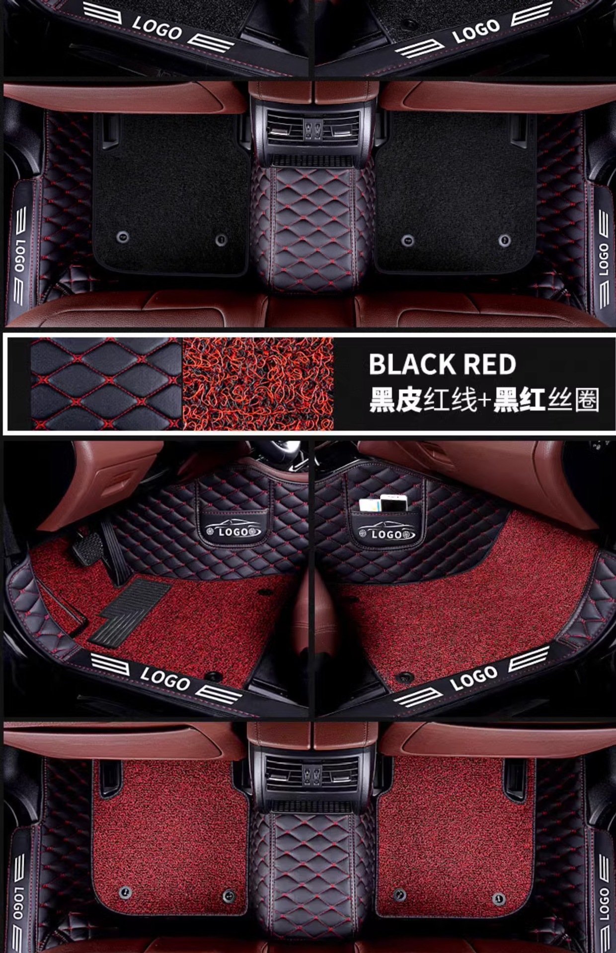 Custom-fit car floor mats, full coverage set of carpet mats, complete car interior accessories, large anti-dirt mats
