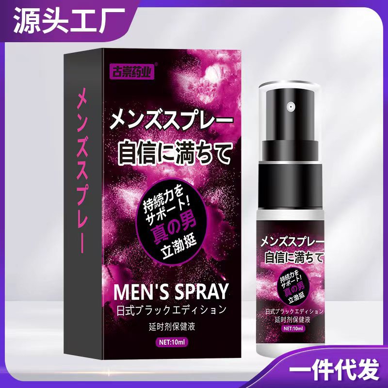 c040e463d953ea778b288ae48849a6