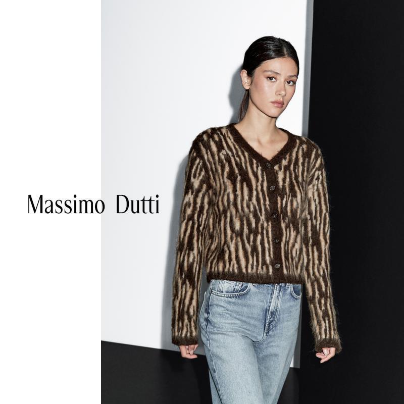 New Season Special Offer Massimodutti2026 Women's Casual Style Brown Zebra Print V-Neck Cardigan