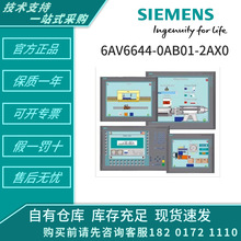 6AV6644-0AB01-2AX0TMP377 15" | ๦2AXOԭb