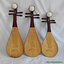 Ӱ���þ��赸���˱��ݿ�������ػ̓�ͯ���]�Ĕzɫ���ٳ��˿�