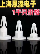 ���������T��w�C�^ƽ�׸��x�����ϲ��N��ʽ�·��pcb�̶�֧��