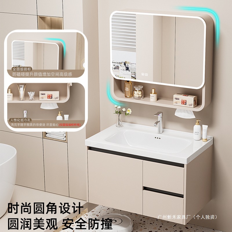 Honeycomb Aluminum Alloy Bathroom Cabinet with Integrated Ceramic Basin, Washbasin, and Mirror Cabinet Combination for Bathroom
