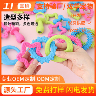 ����TPR��߹���ĥ�����X�A�h��ҧӖ�� �����ҧ��߹��S���l