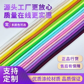 绳子类;挂饰挂件;手机挂绳
