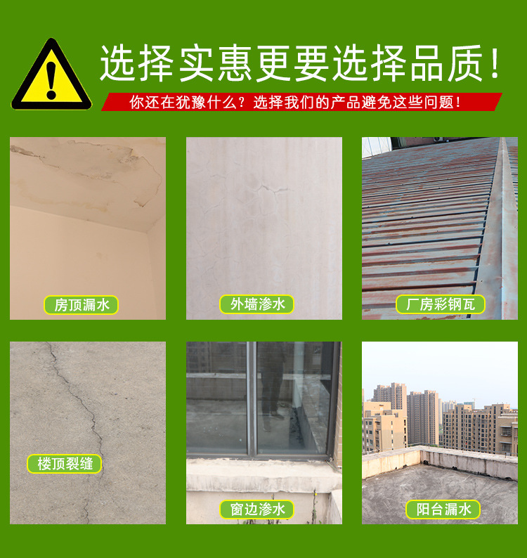 白色水聚 (2).jpg
