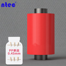 ��Ҏ��tɫPP�A�νz ���]���O�W���^�V�������g���K�|ˢ��PP�νz