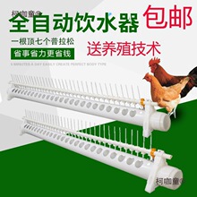 �ˮ��ι�u���ԄӼ����u�������ˮ�۰��]�u�Z�Ԅ�ˮ�¿��B��̫��