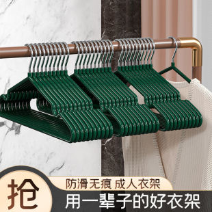 �ӴּӺ��¼ܼ��Ò��������̨����o�ی�������W����������