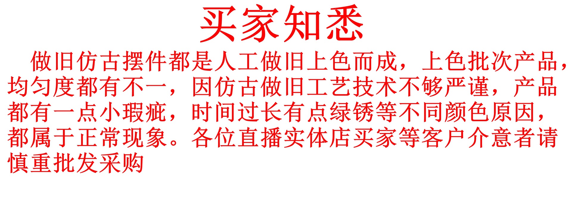 IMG20230325183353_副本