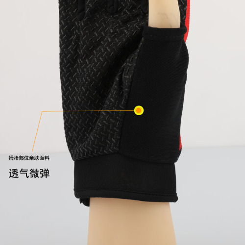 Lightweight fishing gloves with skin-friendly micro-elastic breathable three-finger non-slip palms with Velcro adjustment and sun protection.