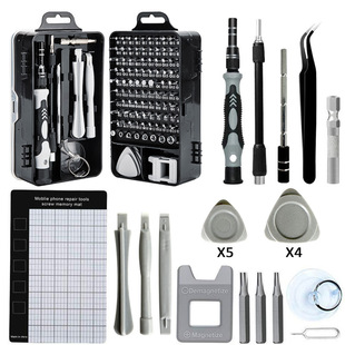 115-in-one cross-border watch computer mobile phone disassembly machine maintenance hardware tools screwdriver combination set manufacturers batch