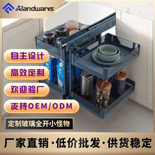 厨房钢化玻璃转角拉篮全拉出橱柜收纳架调味篮碗碟篮简约推拉式