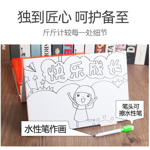 Kindergarten birthday gift children's educational magnetic cartoon character girl dress-up wooden puzzle drawing board gift box