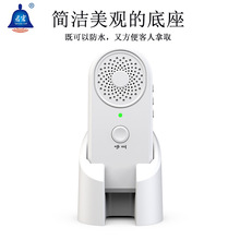 ���r�Z���v�o���������W�ɲ�������ҽ�̖���͏d�Ƶ���������