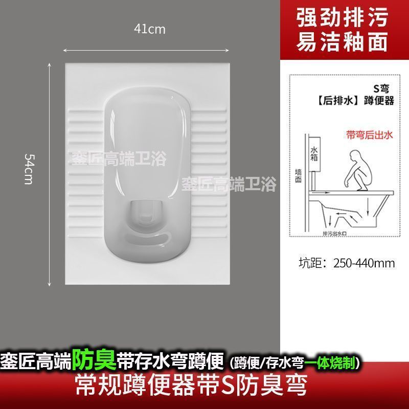 品牌蹲便器水箱卫生间后排蹲坑便池大便器蹲便器大号特大号家用|undefined