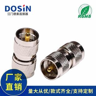 UHF�D���^ֱʽUHF-JJ���D��ͬ�S��|