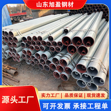 늏SÓ��Ó���h��ݔ���p�׹���ĥ�մɏ��^���͏��^��ͨ�ܵ���s��