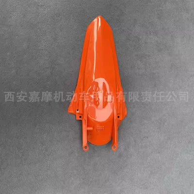 for Ktmsxf Exc Hengjian: Motorcycle Fender - orange-red-rear-fender