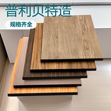防水耐火抗刮擦HPL防火阻燃板抗倍特桌面厨房台面装饰板