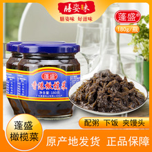 �����خa��ʢ�ϙ��180g��۳��ݿ�ζ����_ζ��������ƿ�b