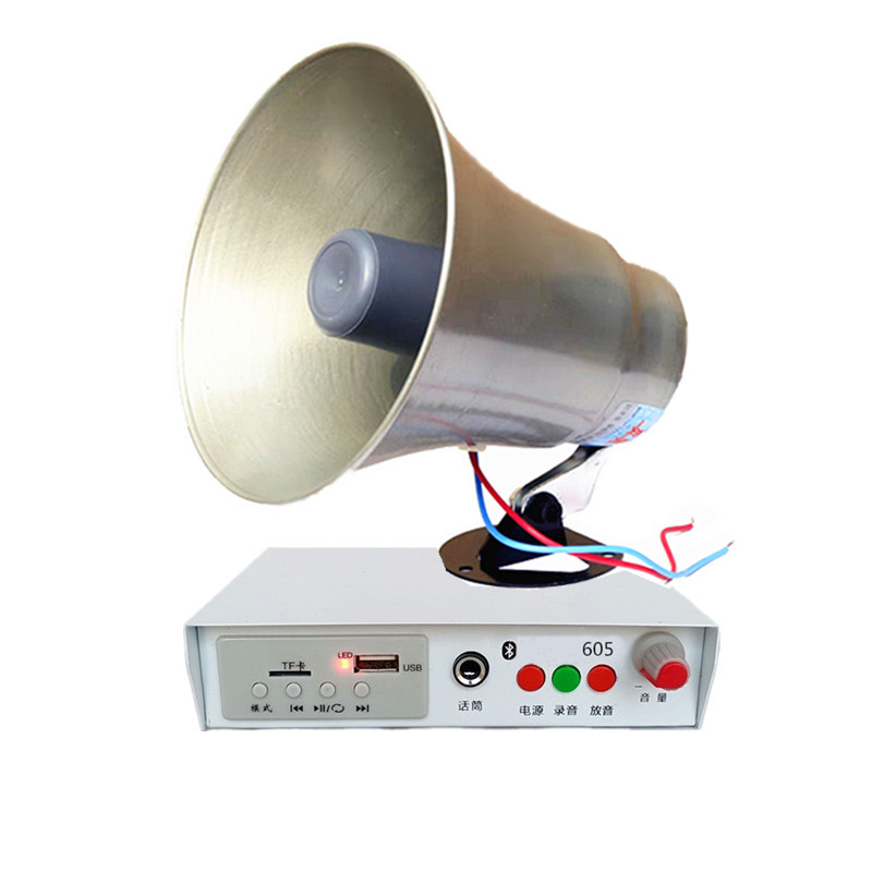 Amplificador de Megafonía Bluetooth para Vehículos 12V-24V de Metal con Gran Volumen para Venta Ambulante