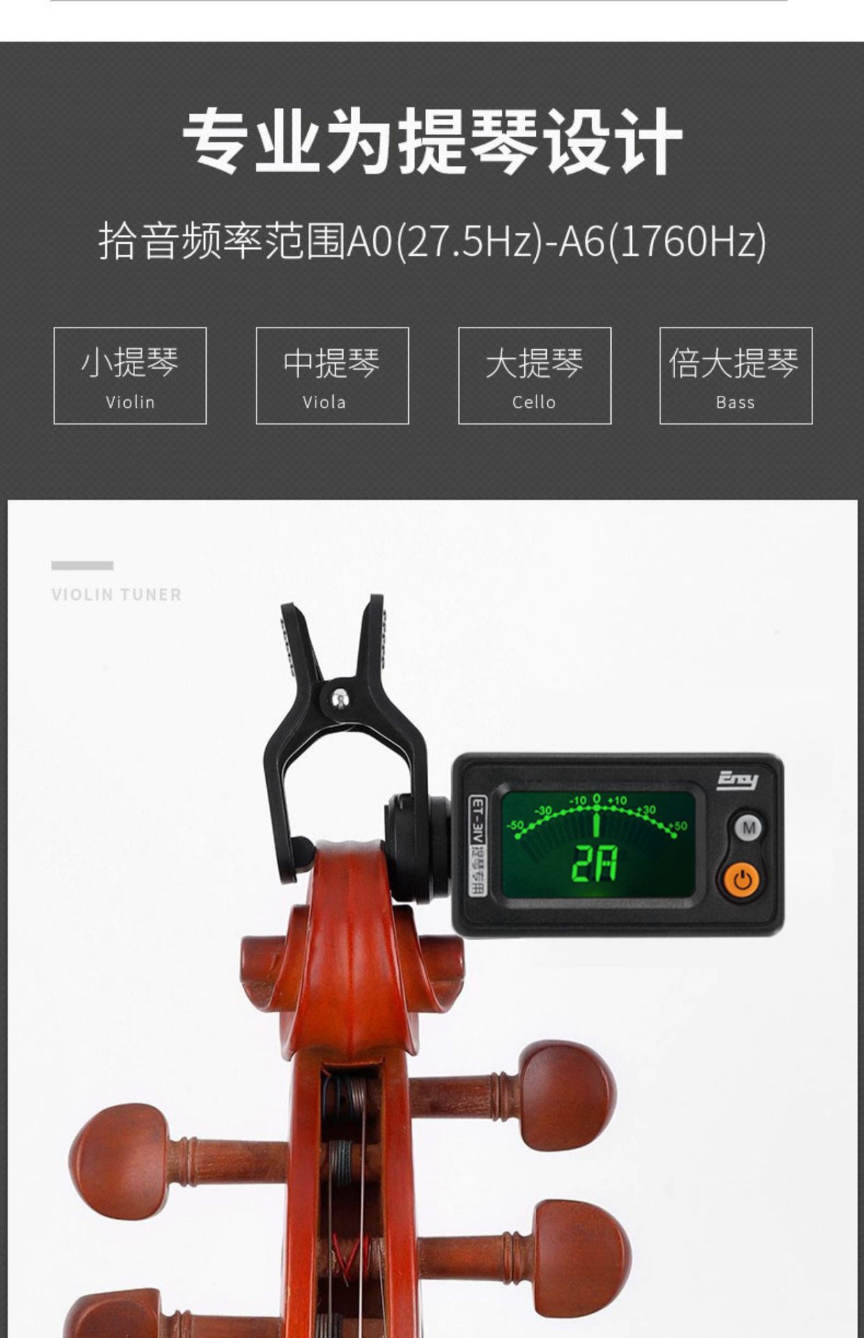 详情3.jpg