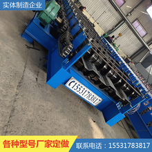 ��؛�剺�ߙC 900�ΌӉ��ߙC �gӭ�xُ ��Ʒ���]