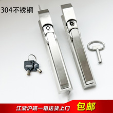 304���|���P�MS830�B�U�i����ؗU늚♙�i�C���T�i�����늙��i