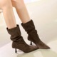 2738-3 Meidra mid length boots, elastic boots, pleated pile boots, versatile pointed, slim high heels, short boots, slim boots for women