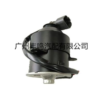 for Honda Accord Fan 19030-PNA-003