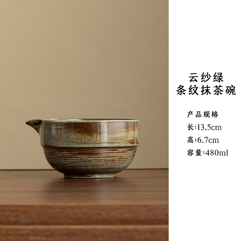 100 pinceles de matcha japoneses de la dinastía Song, ceremonia de té, tazón de matcha Zen, set de té con matcha, bambú, balsa de té