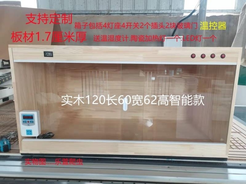 71b530dd-6cd3-4a30-8235-eacfafc04dfa.jpe