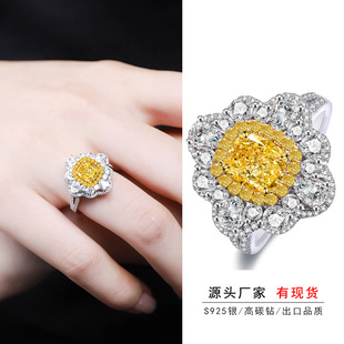 S925���y僰׽��L�������Sɫ�����н�ָ�Ƕ�ʯŮ���Ʒֱ��؛Դ