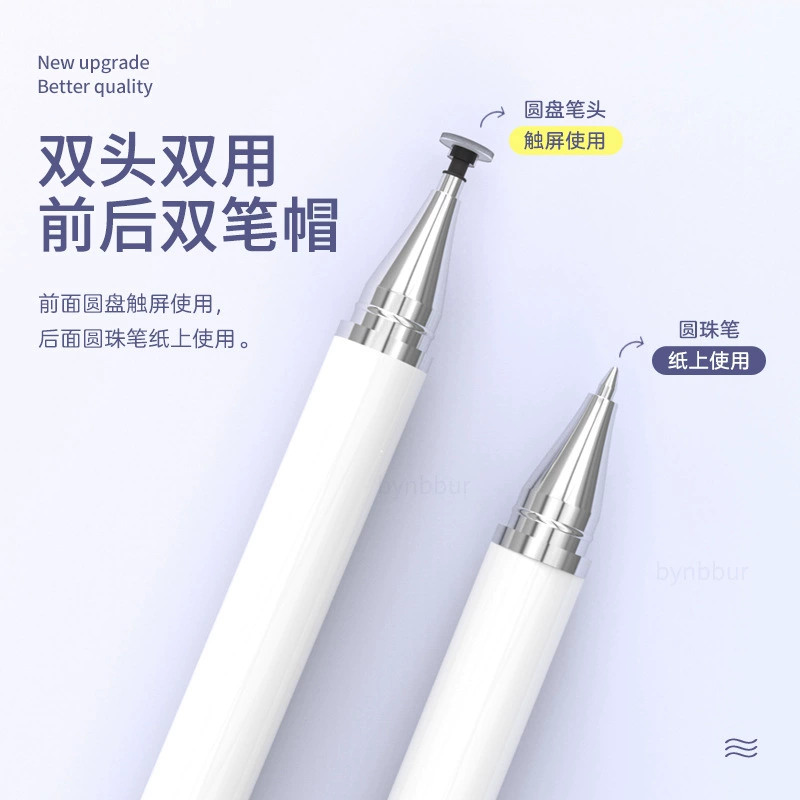 Apple, highly precise compatible tablet mobile phone, touch screen, Android
