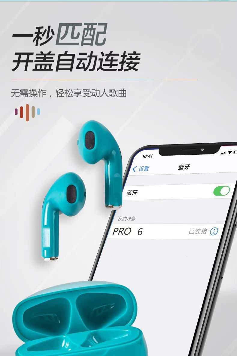 Yeni PRO6 Bluetooth Kulaklık 5.0 Spor Mini TWS Binaural Çağrı Fabrika Toptan Sınır Ötesi Dış Ticaret