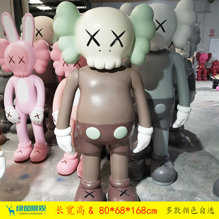 インターネット有名人のトレンディな Kaws 漫画のグラスファイバー彫刻人形暴力的なクマのセサミストリートホームディスプレイ床置き大型装飾品|undefined