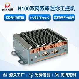 主板;工控电脑产品;工控主板