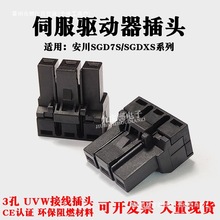 ŷSGD7S SGDXSϵUVW^3Դ50W-15KW