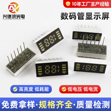 3502LED���a����λ��늳�����@ʾ��TWS�{�����C��늂}���a�����l