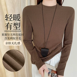 休闲裤;半身裙;女式T恤