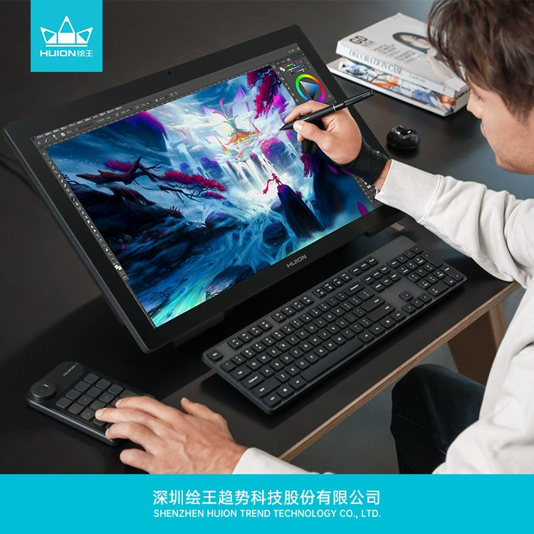 Huion KamvasStudio24 цифровой экран all-in-one машина 12-го поколения i7 автономный дисплей 24-дюйма 2,5K видеокарта 2K