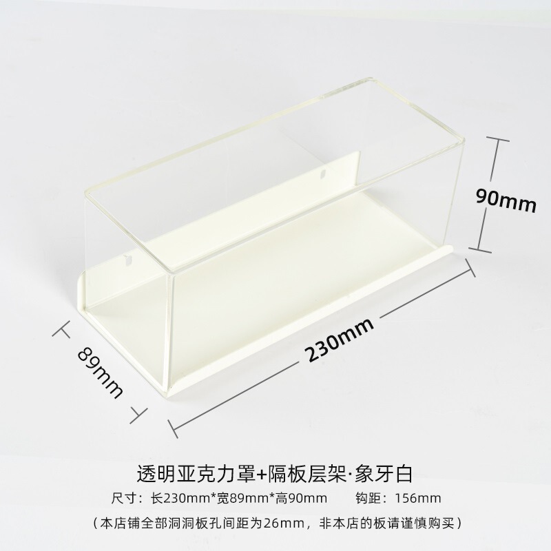 缝纫机线架洞洞板置物架墙上收纳架手缝线宝塔线托衣服挂架|undefined