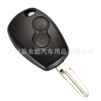 Chip Pcf7946-Id46Chip — Car Keys
