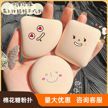 �޻��ǚ�|�ۓ����ǼӺ�ۓ�100�ֺ��d�ۓ�۵��øɝ�������y��