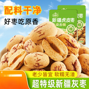 �½����x�ؼ��җ�ȥƤȥ����ϴÓƤ�t���󗗋��ЋD�خa�ٷ���Ş��