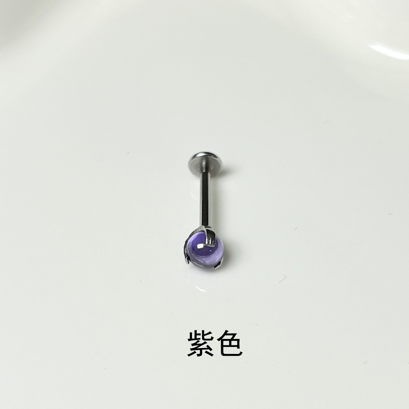 Cross-Border Three-Claw Round Bead Clear Steel Titanium Lip Nail Ear Bone Nail Internal Thread Flat Bottom Piercing Jewelry Wholesale detail image 7